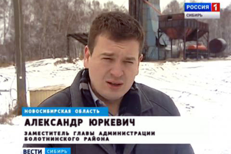 Бывшему замглавы Болотнинского района грозит до 15 лет за взятку