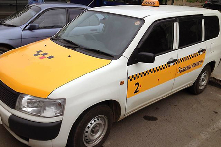 МТС проинформирует сибиряков о приезде такси