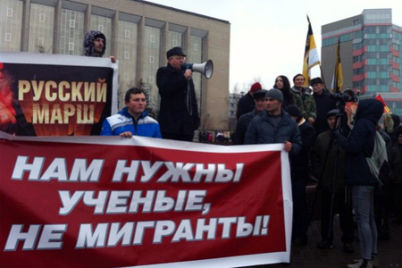 Власти Новосибирска разрешили митинг за визовый режим со странами Средней Азии 