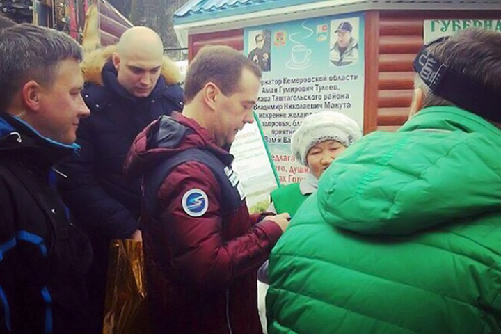 Пропускной режим ввели в Шерегеше из-за приезда Дмитрия Медведева