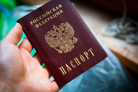 Фото На Паспорт Барнаул