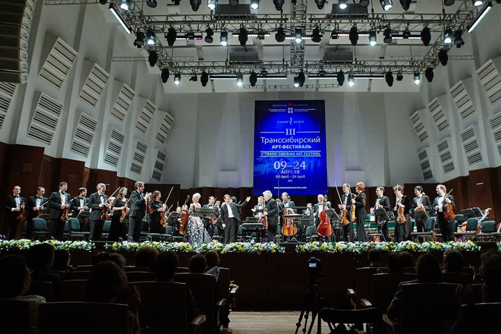 Фестиваль Вадима Репина в Новосибирске открылся концертом легендарных музыкантов