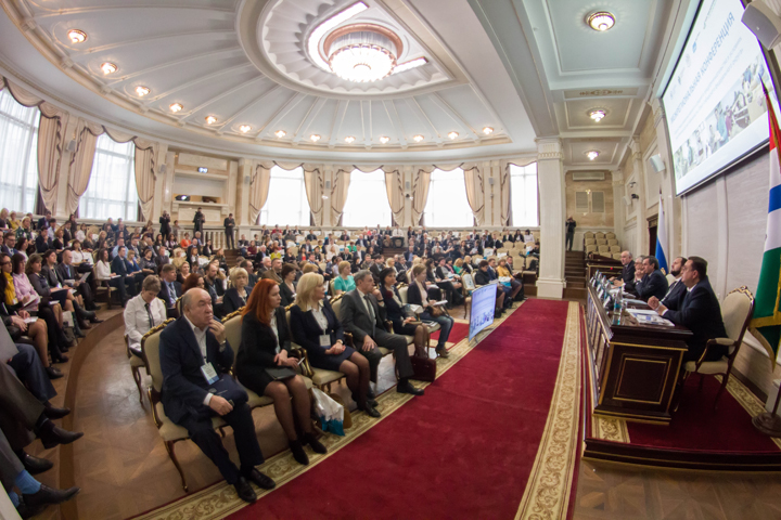 В Новосибирске прошла конференция по содействию развитию МСП