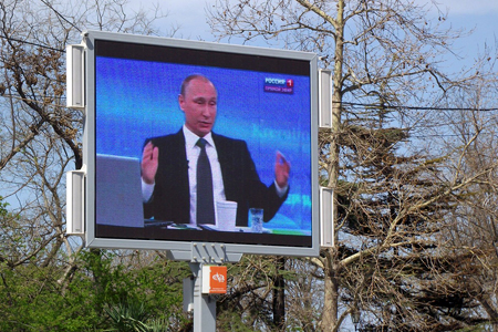 Новосибирцы спрашивают Путина об отсутствии вакцин и «сибирской нищете»