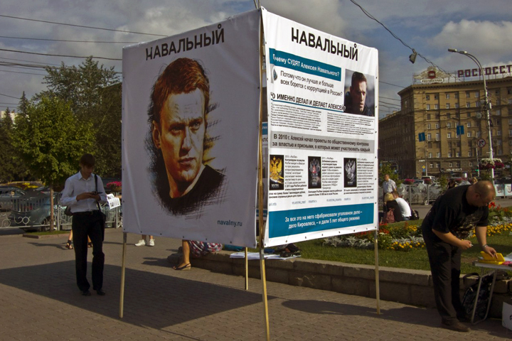 Новосибирским депутатам предложили бороться с «кубами Навального»