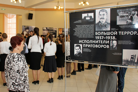 Святые и палачи: выставка о советских гонениях на РПЦ