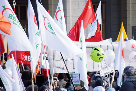 «Яблоку» не дали провести первомайскую демонстрацию в центре Новосибирска