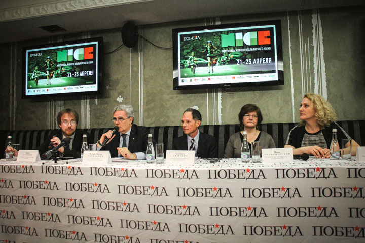Посол Италии в России представил в Новосибирске кинофестиваль N.I.C.E