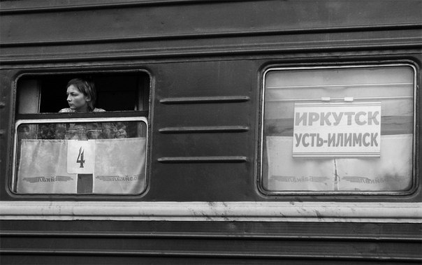 Пассажирка родила пятого ребенка в поезде «Усть-Илимск — Иркутск»