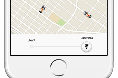 Uber запустит доставку пиццы в Новосибирске