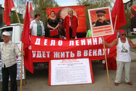 КПРФ ушла с сессии думы Барнаула после отказа в демонстрации 1 мая