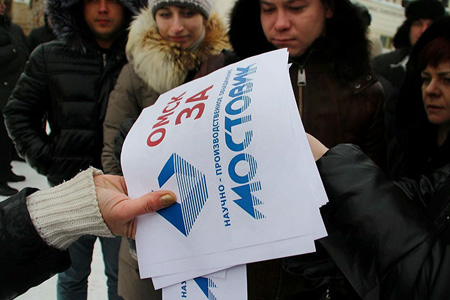 Работникам «Мостовика» не выплатили еще 700 млн рублей долгов по зарплате 
