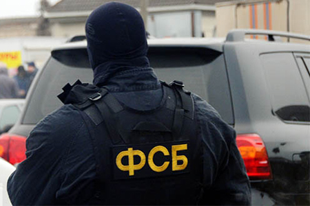 ФСБ сообщила о предотвращении теракта в Красноярске