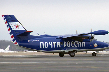 «Почта России» приобретает самолеты для доставки посылок в Сибирь