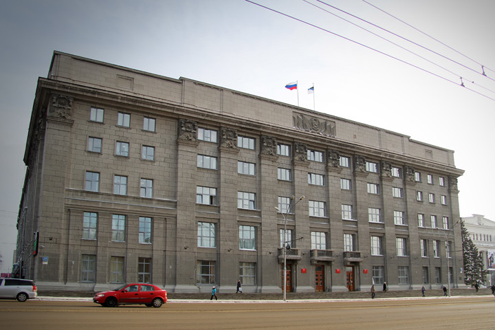 Новосибирск разместил облигации на 3 млрд рублей