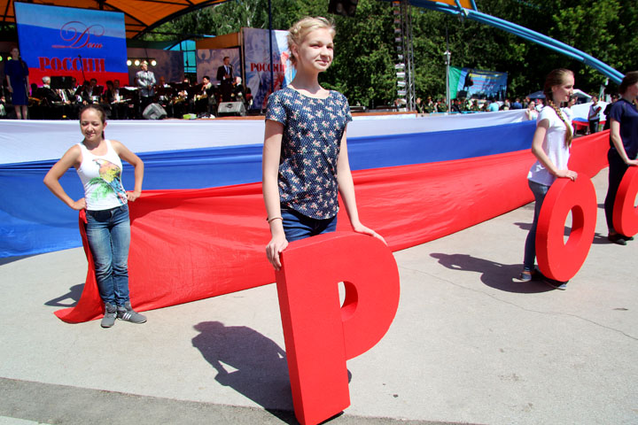 Новосибирцы выстроятся в слово «Россия» в честь праздника 12 июня