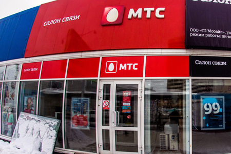 Новосибирские абоненты МТС заявили о сбое в сети
