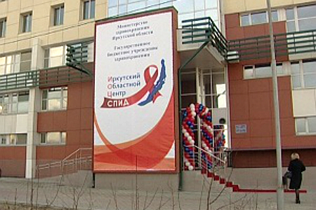 Тысячу презервативов раздадут на улицах Иркутска