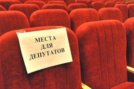 Два депутата лишились мандатов в Новосибирском районе из-за сокрытия доходов 