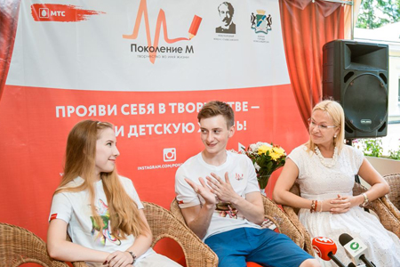 Новосибирские участники стали финалистами всероссийского конкурса проекта «Поколение М»