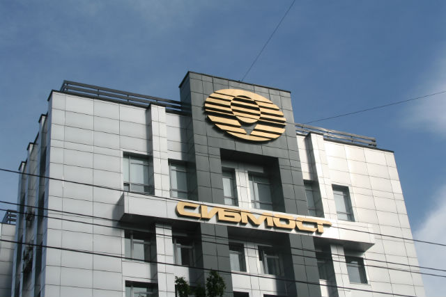 Суд арестовал имущество «Сибмоста» по иску сургутского банка