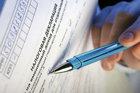 Новосибирская область увеличила сбор налогов почти на 10%