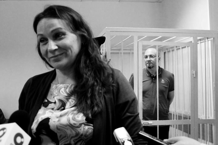 Суд признал Петрова и Юрченко виновными по делу «Интерры»