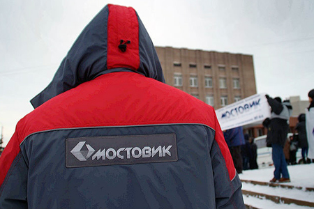 Омский «Мостовик» вошел в дело о банкротстве «Сибмоста»
