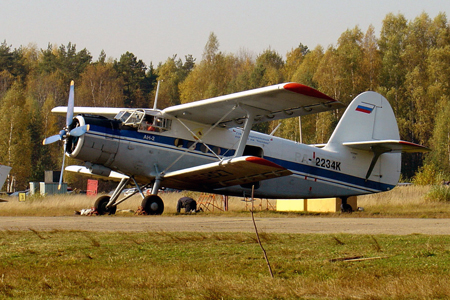 СК начал проверку по факту исчезновения самолета Ан-2 в Сибири