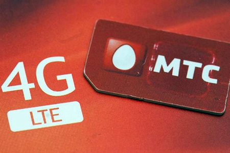 МТС запустила интернет на «голосовых» частотах в Туве и Хакасии