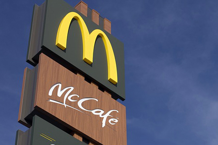 Мэрия обжаловала разрешение на строительство McDonald's в Новосибирске