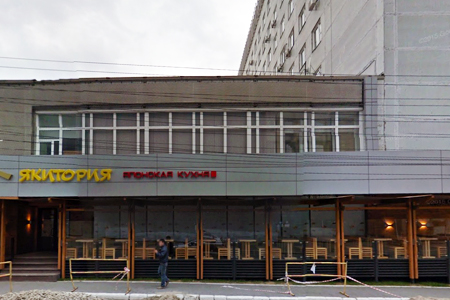 Новосибирский суд отказался арестовать помещение ресторана «Якитория»