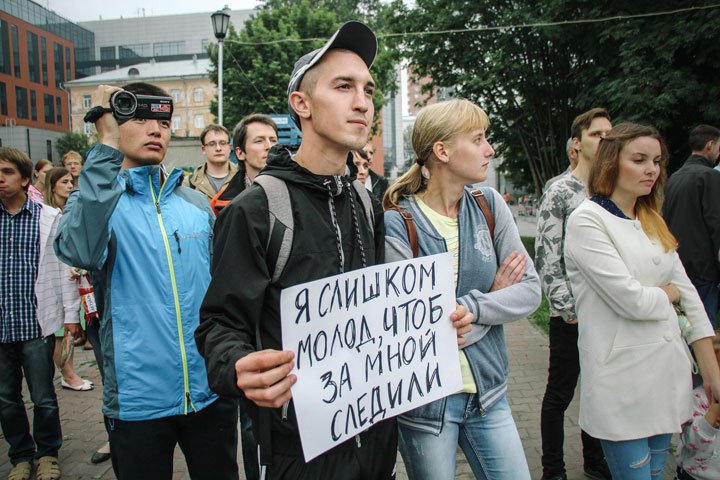Осужденный за репост фотографии житель Бердска объявил голодовку