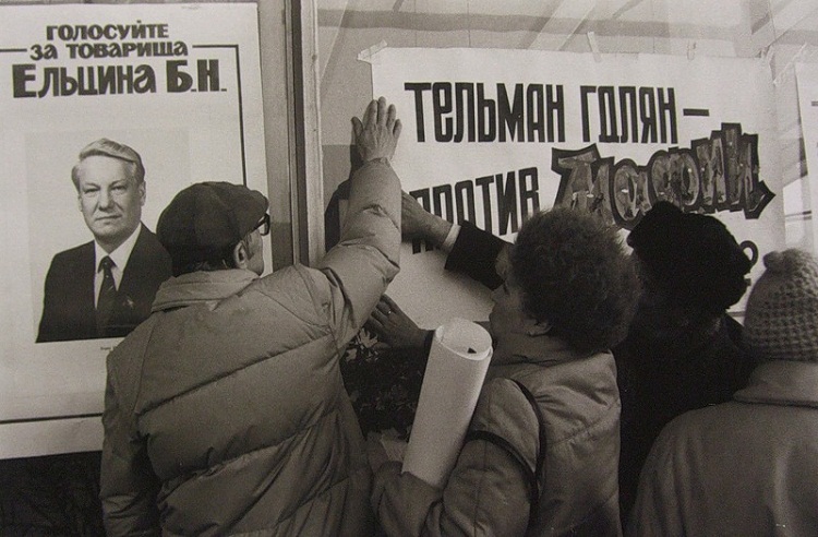 «Он вечен, как вечен контроль КГБ»: как выбирали «советскую Госдуму» 1990 года