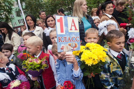 Новосибирских школьников стало больше на 7,6 тыс.