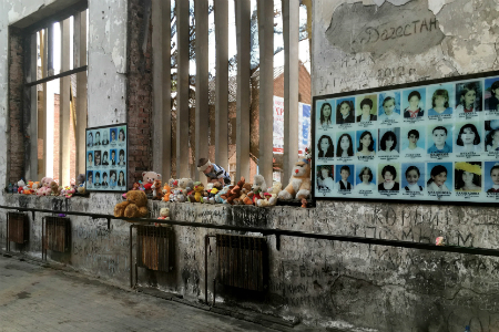 Новосибирский госуниверситет почтит память жертв Беслана