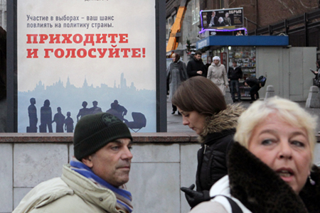 «Сибмост» и «Электроагрегат» стали спонсорами думской кампании в Новосибирске