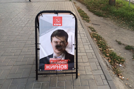 Провокации в отношении коммунистов продолжаются в Новосибирской области