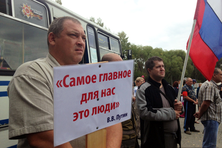 Мэрия Томска пожалуется в прокуратуру на забастовку водителей