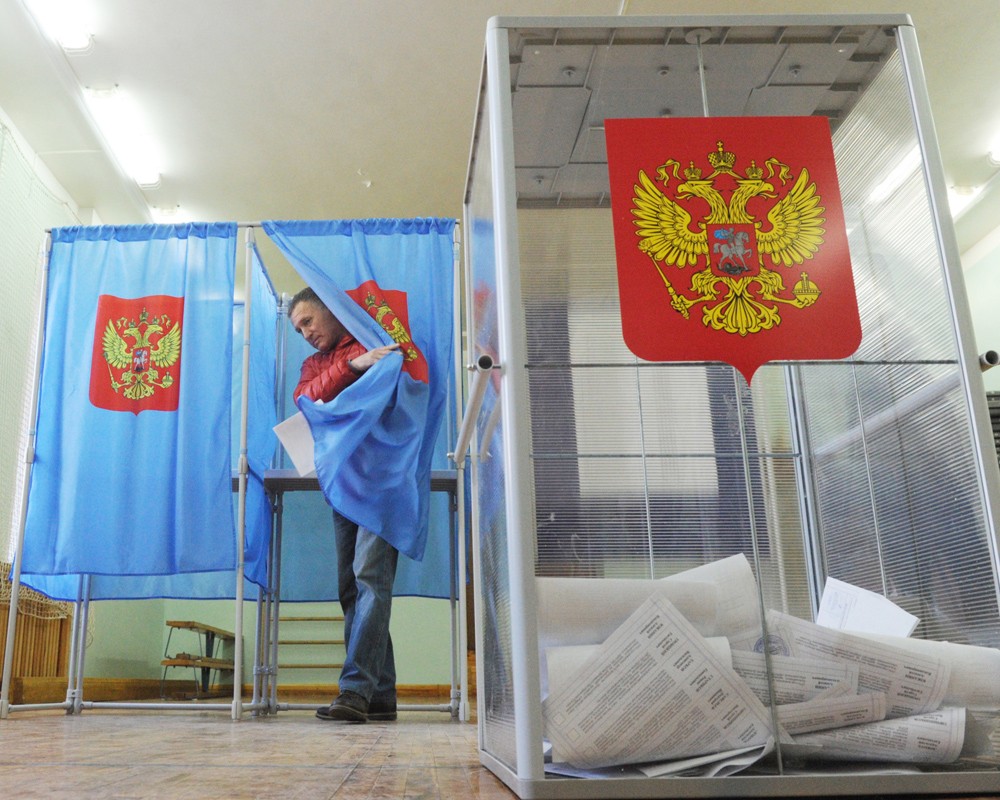 Сибиряки выбирают Госдуму, губернаторов и местных депутатов
