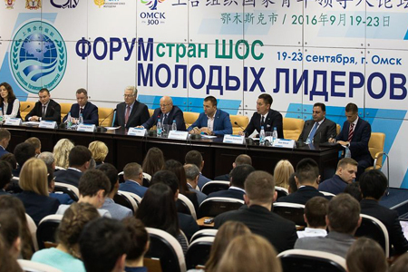 Иностранная делегация обвинила организаторов омского форума ШОС в фальсификациях