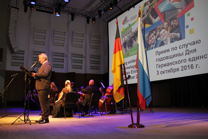 Новосибирский бомонд отпраздновал День объединения Германии: фоторепортаж