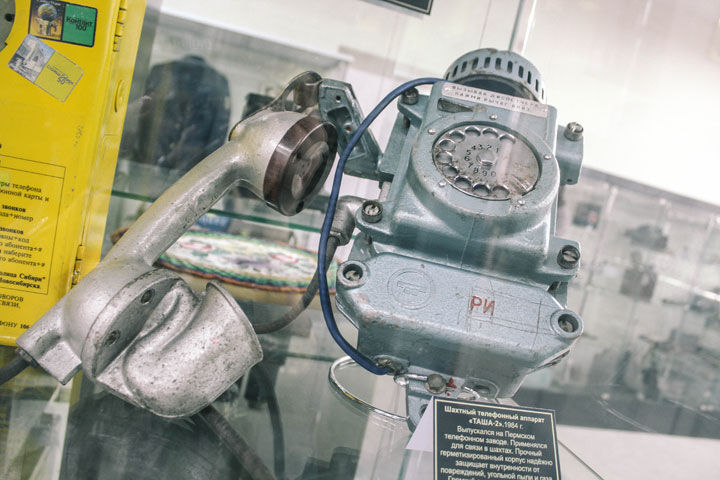 Обновленный Музей связи открылся в Новосибирске