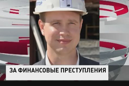 Сын иркутского губернатора с долгом в 60 млн станет депутатом заксобрания