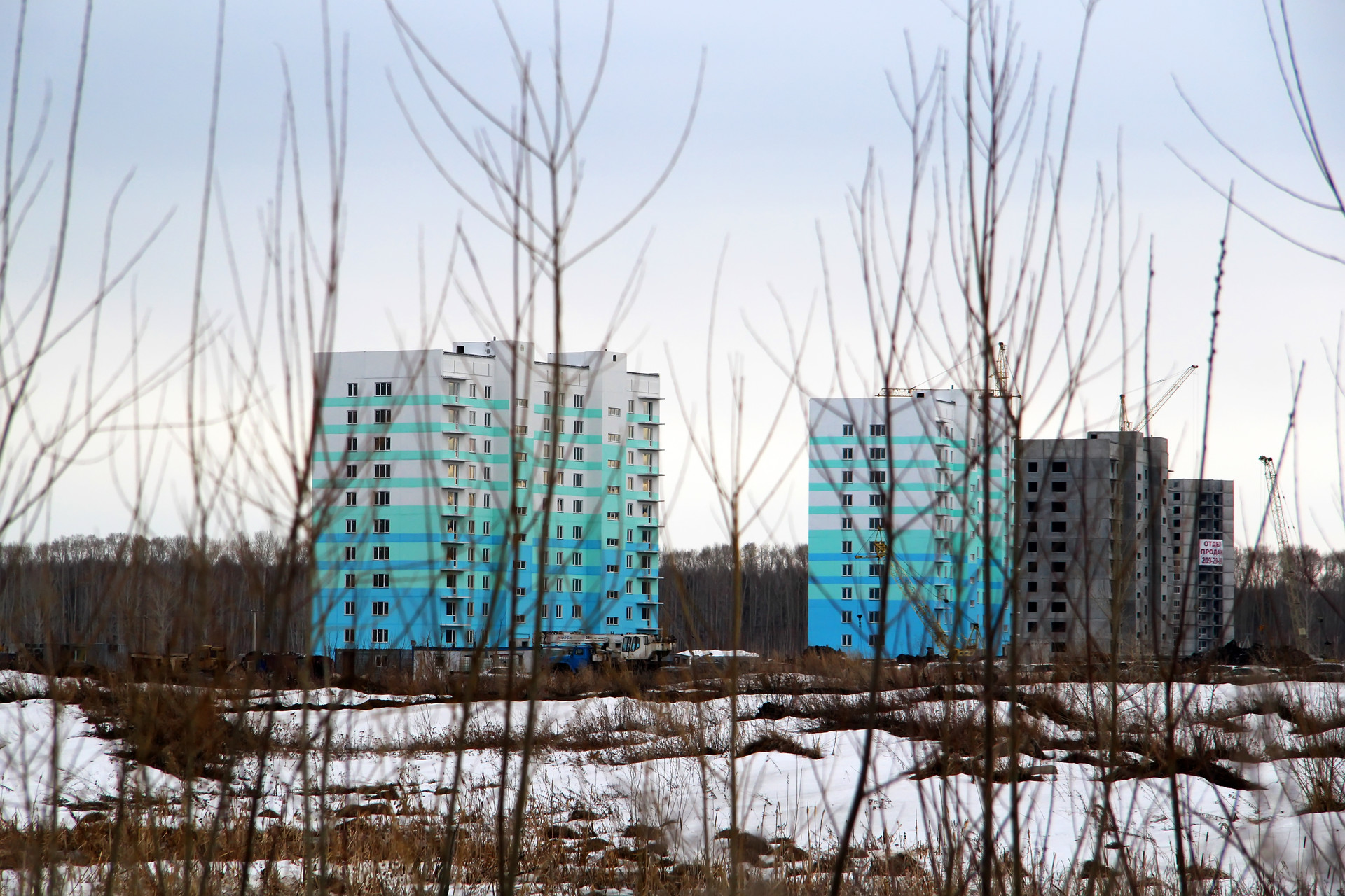Новосибирская область ввела 1,53 млн кв. м жилья