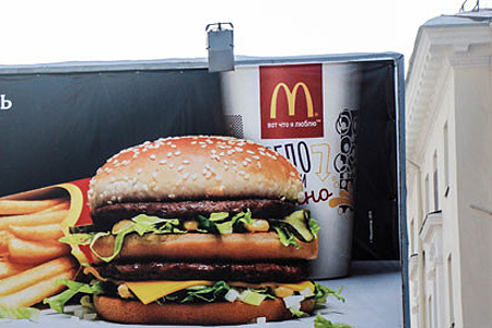 McDonald's разрешили построить новый ресторан в Новосибирске