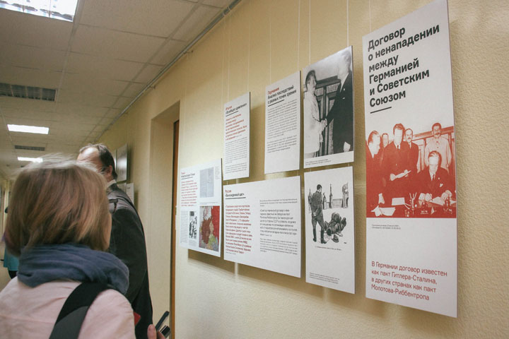 Выставка о разных оценках Второй мировой войны открылась в Новосибирске