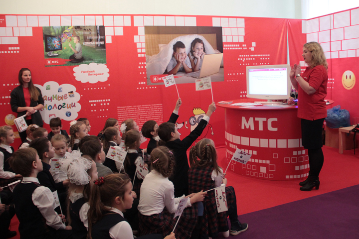 Интерактивная выставка МТС «Дети в Интернете» открылась в Омске