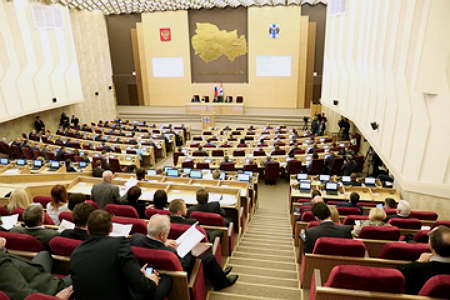 Новосибирское заксобрание назначило публичные слушания по бюджету