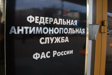 ФАС приостановила строительство здания красноярской полиции за 400 млн